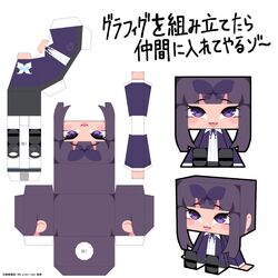 Post 4749204