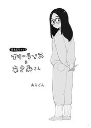 Post 4749824