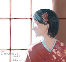 Post 4749313