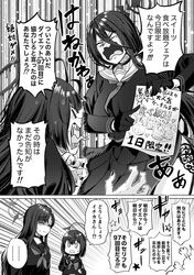 Post 4749266