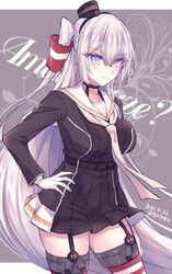 Post 4750745
