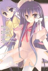 Post 4750138