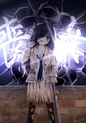 Post 4751906