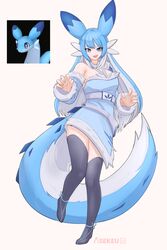 Post 4751086