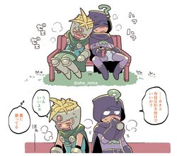 Post 4751196