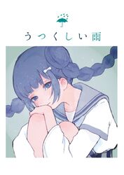 Post 4751843