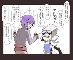 Post 4775388