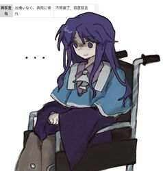 Post 4752074
