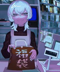 Post 4753809