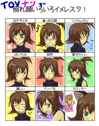 Post 456473