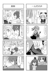 Post 456695
