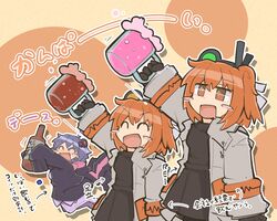 Post 4754236