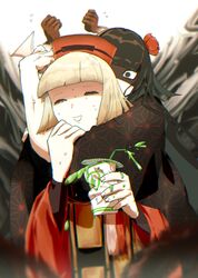 Post 4754948