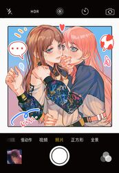 Post 4755137