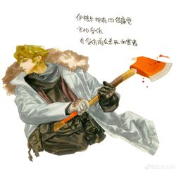 Post 4757925