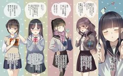 Post 4757547