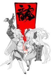 Post 4757308