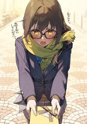 Post 4757524