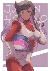Post 4758859