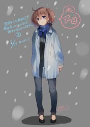 Post 4758619