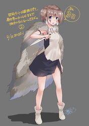 Post 4758620