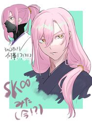 Post 4759181