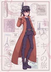 Post 4760576