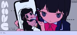 Post 4760755