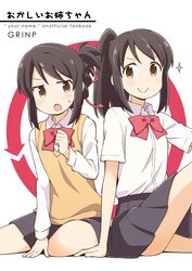 Post 4761142
