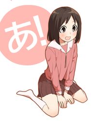 Post 4761090