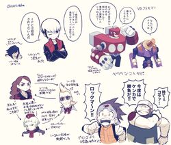 Post 4761049