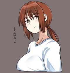 Post 4762817