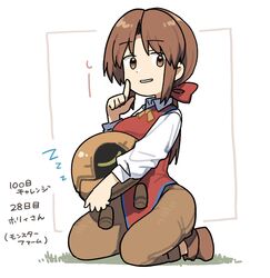 Post 4762769