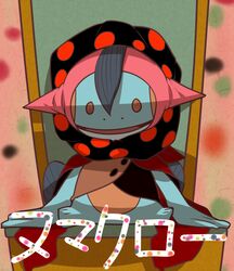 Post 4762860