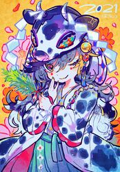 Post 4763197