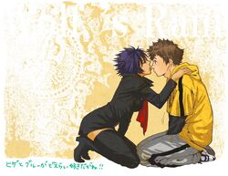 Post 457215