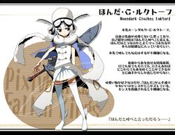 Post 4767836