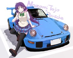 Post 4768032