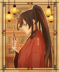 Post 4767518
