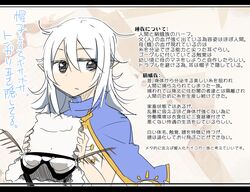 Post 4768918