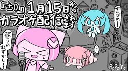 Post 4768895