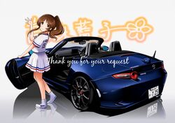 Post 4768257