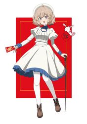 Post 4770167