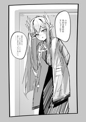 Post 4769685