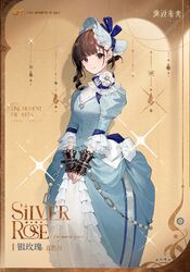 Post 4770209