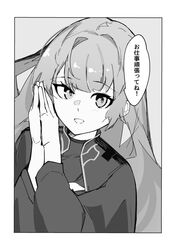 Post 4769686