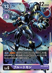 Post 4770527