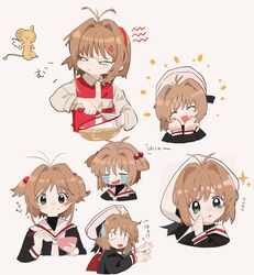 Post 4770984