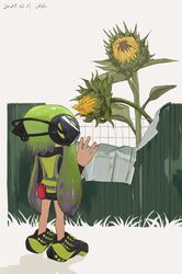 Post 4770630