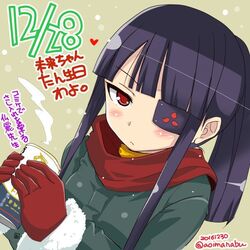 Post 4772155